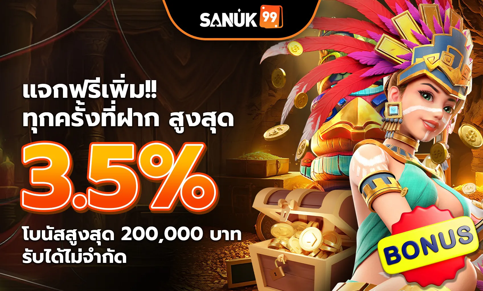 Free bonus every time you deposit, up to 3.5% bonus